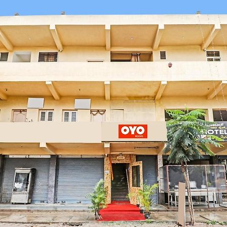 Oyo Flagship Hotel Golden Suites 벵갈루루 외부 사진