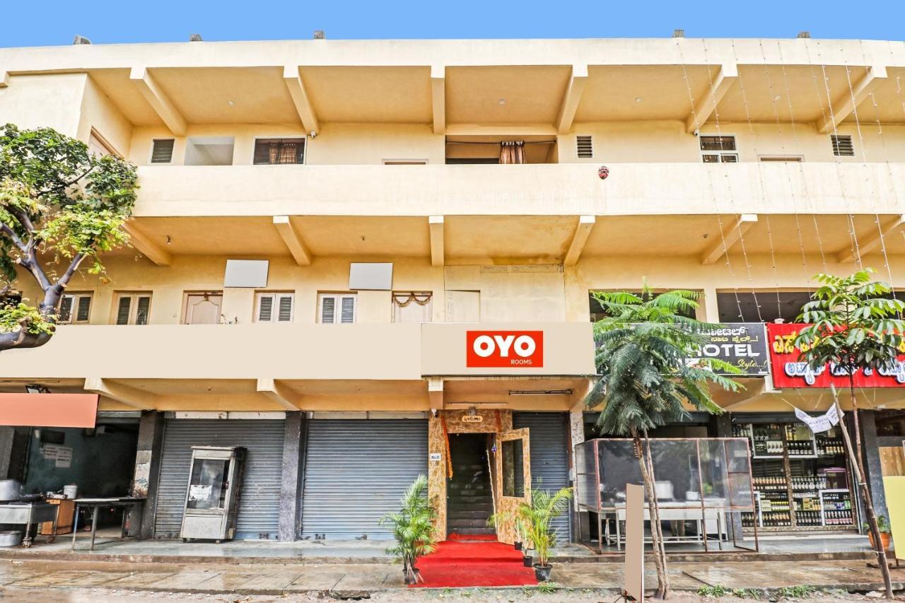 Oyo Flagship Hotel Golden Suites 벵갈루루 외부 사진